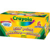 CRAYOLA 541204 WASHABLE PAINT,CRAYOLA,2 OZ.,6/BOX