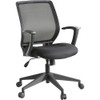 LORELL 84868 LORELL  EXECUTIVE CHAIR, MESH MID BACK, 