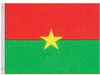 VALLEY FORGE FLAG CO 58224520 PERMA-NYL 5'X8' NYLON BURKINA FLAG