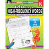 SHELL EDUCATION 51633 180 DAY HIGH FREQ WORDS GR K WORKBK