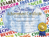 FLIPSIDE H-VA576 SPELLING ACHIEVEMENT 30/PK 8.5X11CERTIFI