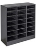 USC H-7163 MAIL SORTER - STEEL WITH ADJUSTABLE SLOT