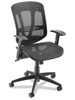 USC H-6238 ALL MESH TASK CHAIR