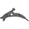 NAPA CHASSIS PARTS 2605316 CONTROL ARM