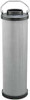BALDWIN FILTERS PT8484 HYDRAULIC FILTER 2-9/16 X 8-31/32 IN