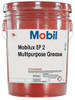 MOBIL 105763 GREASE MOBILUX EP 2 5 GAL NLGI GR2