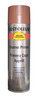 RUST-OLEUM V2169838 SPRAY PAINT, V2100, 15 OZ, AEROSOL, SPRA