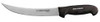 DEXTER RUSSELL 24053B BREAKING KNIFE BLACK 8 IN.
