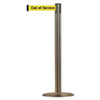 TENSABARRIER 889U-3S-3S-MAX-NO-YEX-C BARRIER POST WITH BELT METAL 13 FT L