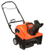ARIENS 938032 PATH PRO 21-IN. SINGLE-STAGE SNOW THROWE