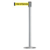 TENSABARRIER 890U-1S-1S-1S-MAX-NO-YEX-C SLIMLINE POST SATIN CHROME STANDARD