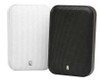 POLY-PLANAR MA905-W OUTDOOR SPEAKERS WHITE 1IN.D 200W PR POLY-PLANAR MA905-W OUTDOOR SPEAKERS WHITE 1IN.D 200W PR