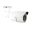 ACTI A41 IP CAMERA OUTDOOR BULLET IP66 RATING
