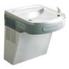 ELKAY LZS8SF ELKAY COOLER WALL MOUNT ADA FILTERED REF