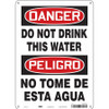 CONDOR USA INC 470H92 SAFETY SIGN,14 IN X 10 IN,ALUMINUM