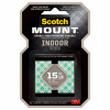 3M 111H-SQ-48 INDOOR MOUNTING SQUARES, FOAM, 48-CT.