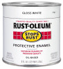 RUST-OLEUM 7792-730 STOPS RUST 1/2-PINT WHITE GLOSS ENAMEL