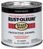 RUST-OLEUM 7779-730 STOPS RUST 1/2-PINT GLOSS BLACK ENAMEL