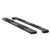 LUVERNE 584088-571523 O-MEGA II 6 OVL SIDE STEP 584088-571523