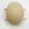 ACROVYN FR270SOS479N END CAP 2 H 1-1/32 L 5/64 THICK