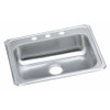 ELKAY GECR25210 ELKAY CELEBRITY STAINLESS STEEL 25" X 21