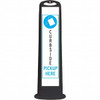 PRO-SAFE PS03-768BLK-CPU TRAFFIC BARRELS, DELINEATORS & POSTS; TY