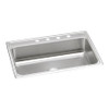 ELKAY PSR31224 ELKAY CELEBRITY STAINLESS STEEL 31" X 22