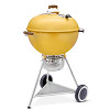 WEBER 19523001 GRILLS ANVRY HOT ROD YEL 22IN 