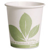 SOLO CUP COMPANY 44BB BARE ECO-FORWARD PAPER TREATED WATER CUP