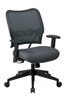 OFFICE STAR 13-V44N1WA DELUXE CHAIR,DURABLE,CHARCOAL VERAFLEX