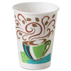 DIXIE PAPER PRODUCTS 5356CDCT DIXIE FOODS  INSULATED PAPER CUPS, 16OZ.