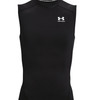 UNDER ARMOUR 1361522-001-XL UA MEN'S HEATGEAR ARMOUR COMPRESSION SLE
