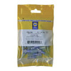 NAPA WIRE PRODUCTS 729159 SEAL CRIMP FEM/BULLET