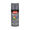 DUPLI-COLOR 5539 CMAXX GLS SMK GRY