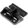 NAPA SOLUTIONS 81985421 CONSOLE LATCH