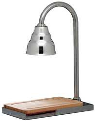 BON CHEF 9698CH STATION CARVING 32X13X30" CHROME 100 W