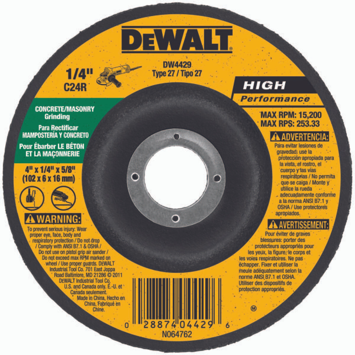 DEWALT TOOLS DW4429 4  X 1/4 X 5/8 MASONRY