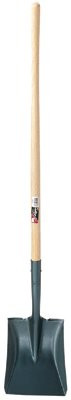 JACKSON PROFESSIONAL TOOLS 1554500 SIZE 2 EAGLE SQUARE POINT SHOVEL 44" LON