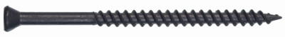 HILLMAN GROUP 47322 FASN-TITE TRIM SCREWS, SQUARE, BLACK PHO