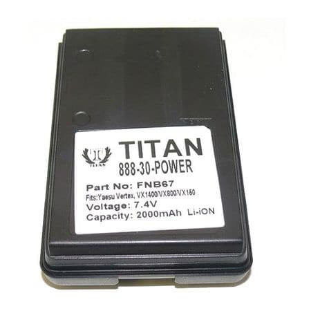 BANSHEE QVB-67L BATTERY,LITHIUM-ION,FITS VERTEX