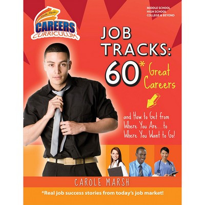 GALLOPADE CCPCARJOB CAREERS CURRICULUM JOB TRACKS