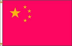 NYLGLO 191652 CHINA FLAG 3X5 FT NYLON