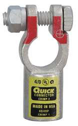 FUSION 4040P STRAIGHT TERMINAL 4/0 GA. YELLOW POS