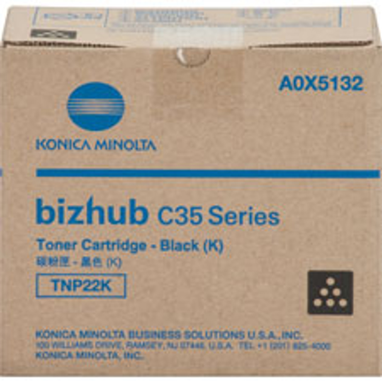 KONICA BUSINESS MACHINES USA A0X5232 INK TONER,KMBS BH,YELLOW