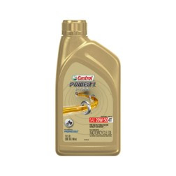CASTROL OIL 080 QT/20W50 M/C OIL