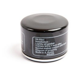 NAPA SMALL ENGINE 707112D OIL FILTER