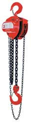 COFFING HOISTS 08932W HOIST/POWER PULLS