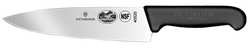 VICTORINOX SWISS ARMY 40520 KNIFE COOK 8" SLIP RESISTANT