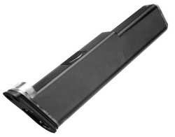 DRAEGER 8323075 LI-ION RECHARGEABLE BATTERY