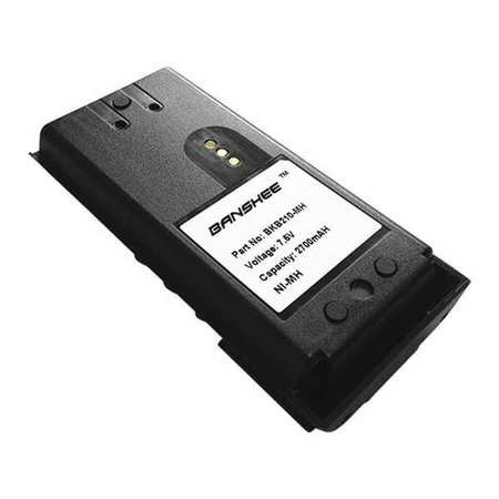 BANSHEE BKB210MH BATTERY PACK FITS MODEL BKB191210 HARRIS